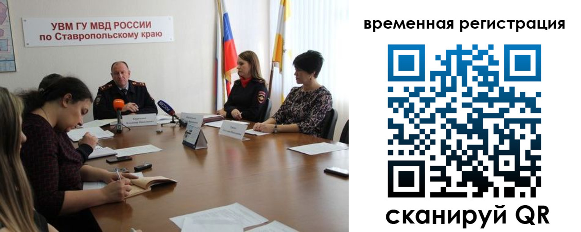 пропишу в квартире в Вилюйске